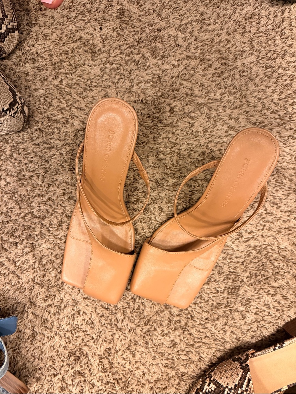 Song of Style Tan Square-Toe Slingback Mules